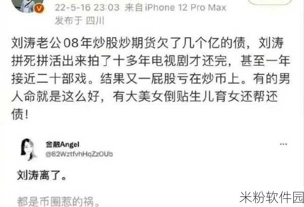 亏亏亏亏亏亏亏可以出水：探讨亏损背后的机会与成长：从失败中汲取经验教训