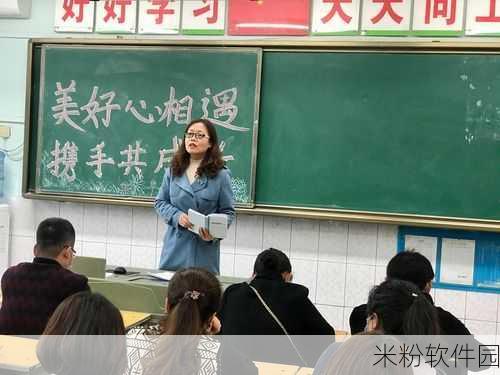 考的好妈妈随你上陈歌：优秀母亲助力孩子成长，携手共赴美好未来