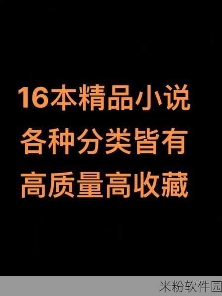 九玄免费版下载免费观看：免费获取拓展九玄完整版下载与观看指南！