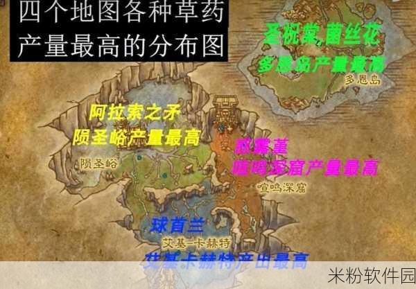 魔兽世界卡赫提虫群几丁质：探索魔兽世界卡赫提虫群几丁质的神秘与应用