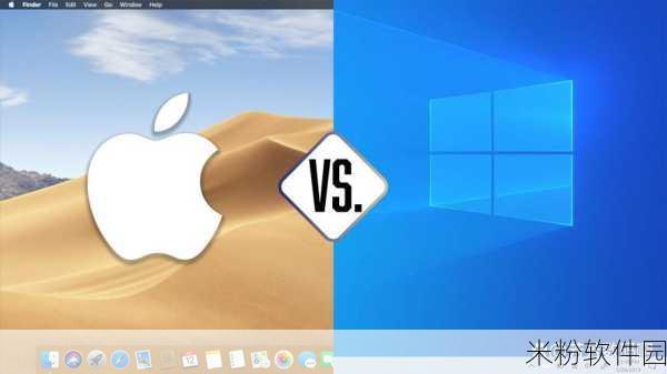 美国和欧洲windows：探索美国与欧洲在Windows操作系统领域的创新与发展之路
