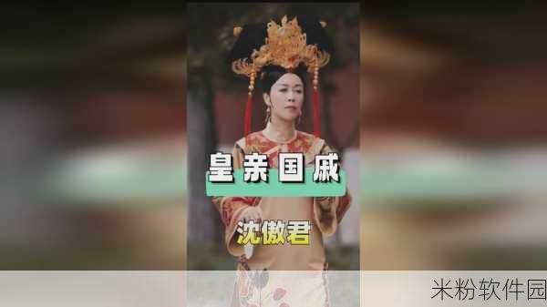 亚洲一卡二卡三卡四卡国色天香：亚洲四卡之美：国色天香，风情万种的旅途盛宴