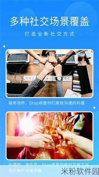 十大禁用app软件免费下载大全2023：2023年十大禁用APP软件免费下载全攻略与推荐