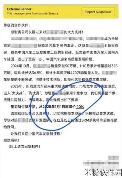 每日黑料吃瓜网站：每日黑料吃瓜网站：为您揭秘最新热门八卦内幕真相！