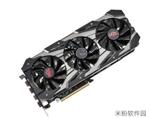 RX5700XT最终幻想15最新消息