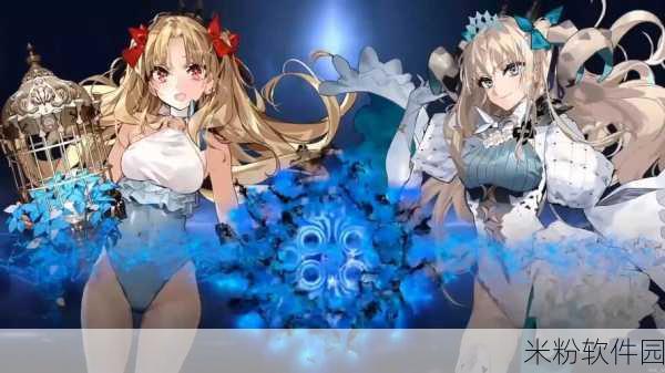 FGO 兽阶克制关系大揭秘，助你称霸游戏战场