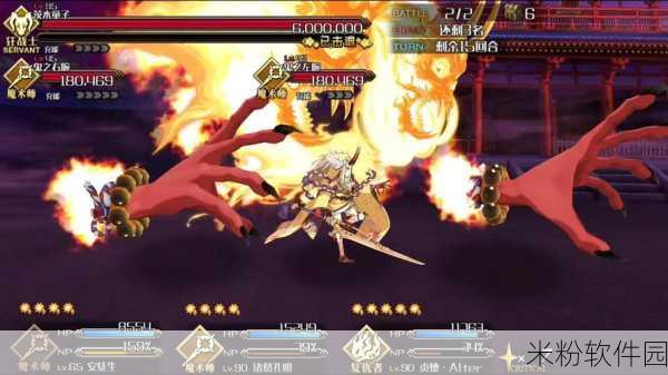 FGO 罗生门 600w 攻略，15 回合伤害计算秘籍