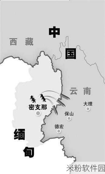 缅北网站浏览器：缅北地区信息探索：全面了解文化、旅游及生活指南