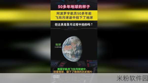 国精产品 自偷自偷：拓展国精产品，助力自我创新与发展之路