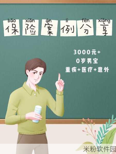 adc影视年龄确认实名认证观看：全面提升ADC影视年龄确认与实名认证观看机制