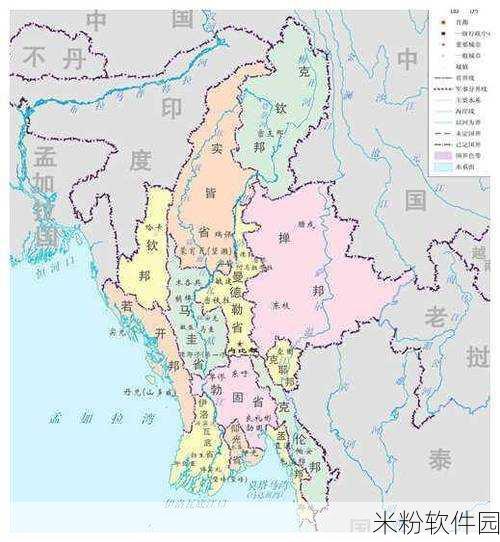 缅甸北部恐怖血腥网站www软：缅甸北部暴力冲突深度报道与恐怖事件分析平台