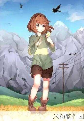 undertale18+chara elue@63：探索地下世界：18+ Chara 的禁忌冒险之旅