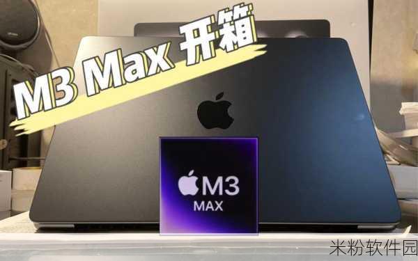 1819macbookpro18rapper：全新1819款MacBook Pro：卓越性能与极致体验的完美结合