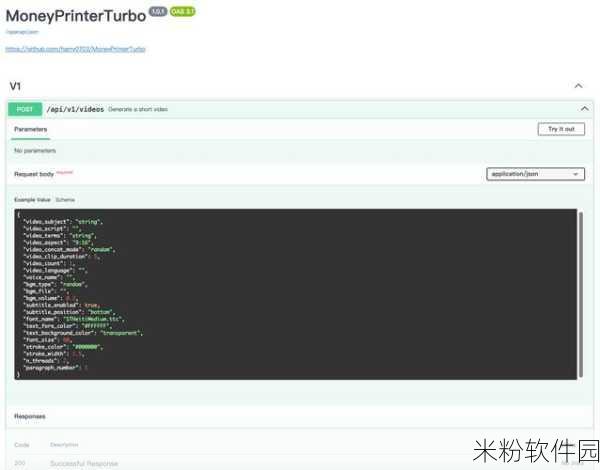 爆料网github：探索爆料网GitHub的无限潜力与资源分享平台