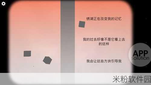 逃脱3v1道具破文：逃脱3v1：神秘道具与智勇双全的对决