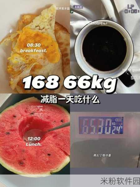 2500ml等于多少斤：了解2500ml水的重量换算成斤的具体数值分析