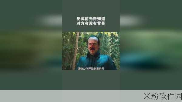 100款打牌不盖被子：1. 在夜晚打牌，享受无被子的自由时光