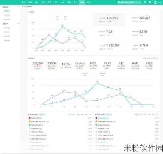 禁18网站：探寻新视角，畅享多元内容的新平台。