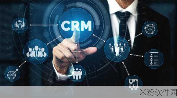 成免费crm每天都不重样：每天都不重样的免费CRM，助你轻松管理客户关系！