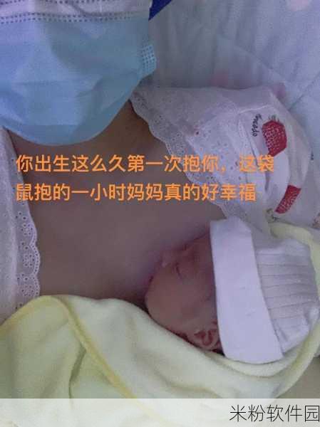 从后面抱着妈妈突然脸一红：温暖的拥抱中，孩子脸颊微红妈妈心生欢喜