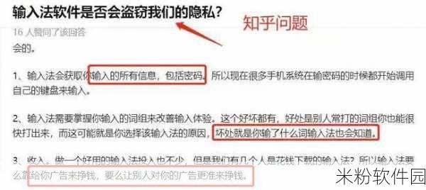 家用监控偷盗400部下载：家用监控系统：有效防盗的绝佳选择与使用指南