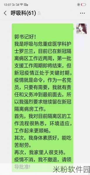 好的，请您为我提供以下信息