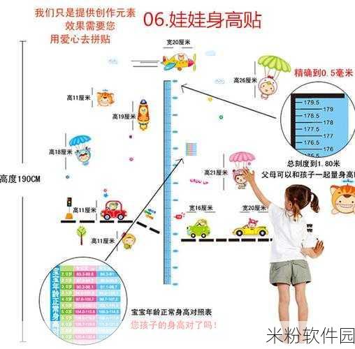 和女仆拔萝卜像素游戏V1.14：女仆冒险：探索萝卜王国的像素奇遇记