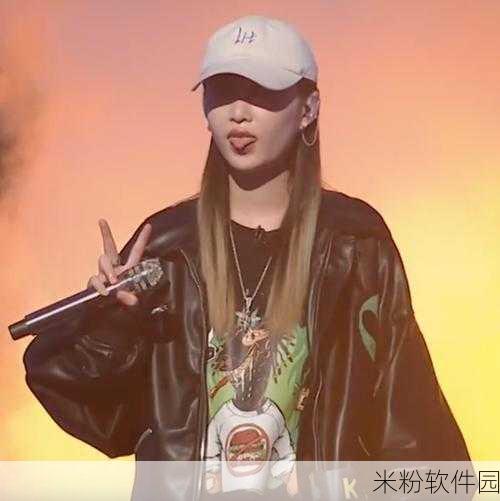 中国大陆女rapper十八岁：十八岁女Rapper：展现青春激情与音乐才华的新时代代表