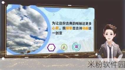 青娱乐盛世视觉盛宴：青娱乐盛世，尽享视听盛宴与潮流风尚的完美融合。