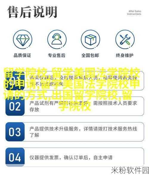 探索99国精产品w灬源码和1688钻,打造专属游戏奇迹 - 游戏...“ 我叫陆XX,实名：探索99国精产品与1688钻，打造专属游戏奇迹的全新之旅