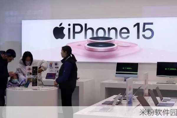 中国成熟iphone的性：探索中国市场成熟iPhone的独特性与发展潜力