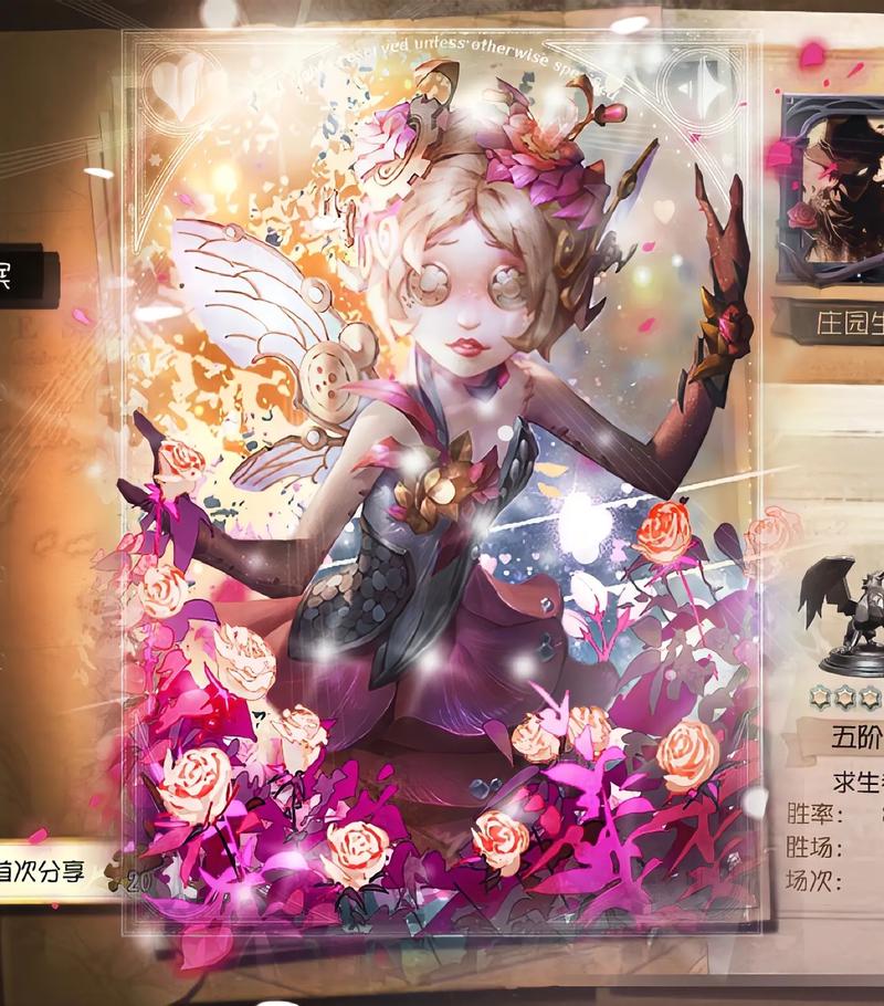 掌握机械之力，玩转<第五人格>机械师的秘诀