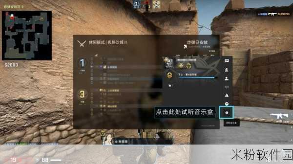 俄罗斯卖csgo的网站免费进入：免费获取俄罗斯CSGO卖场的全新攻略与资源分享