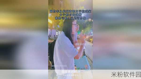 在床上打扑克不盖被子：在床上尽情打扑克，享受无被子的自由乐趣