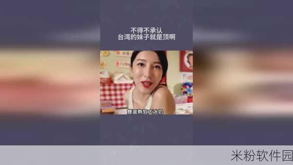 在床上打扑克不盖被子：在床上尽情打扑克，享受无被子的自由乐趣