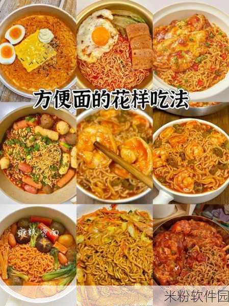 小洞饿了要吃东西：小洞饿了，急需美味佳肴来满足味蕾。