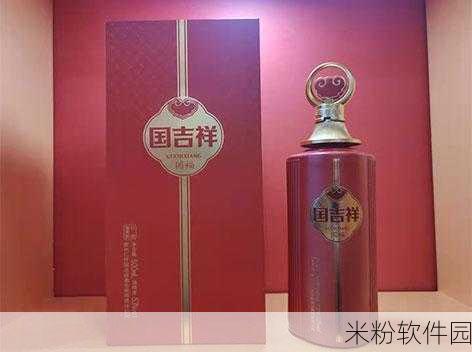 亚洲一线产区二线产区精华,国精产品一品二品国精品69XX,国精产品999国精产品：拓展亚洲一线和二线产区的国精产品系列与优势分析