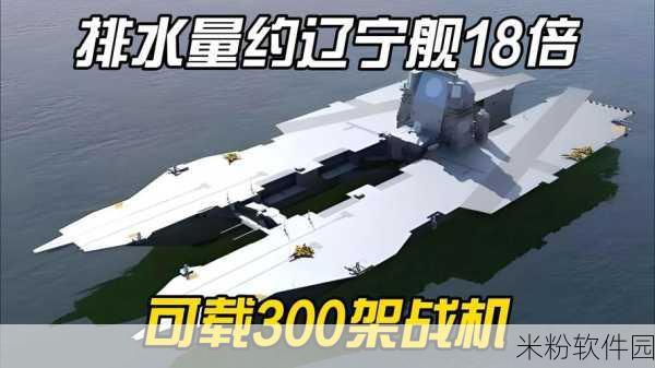 x9x9x9x9任意槽2023免费进囗：2023年拓展x9x9x9x9任意槽，解锁无限可能的免费入口！