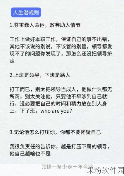 富二代成人短视频：富二代的奢华生活，揭秘高端短视频背后的故事