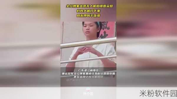 坤坤放在欧派：拓展坤坤：在欧派的舞台上展现无限可能