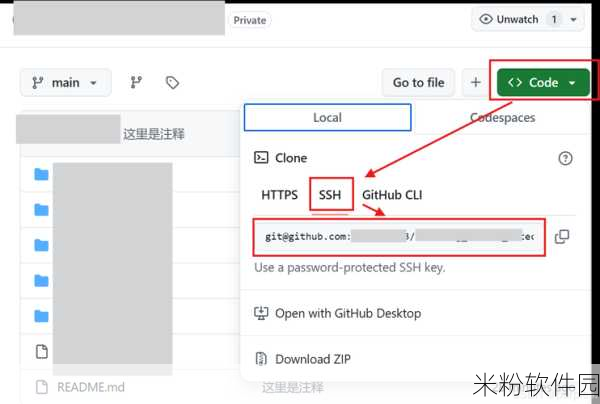 tom地域网名入口github：拓展Tom地域网名入口的GitHub项目与应用详解