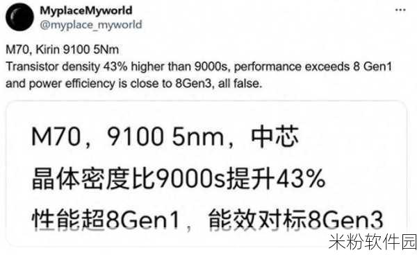 9010e和9000s哪个好：9010e与9000s对比：哪款更适合你的需求？