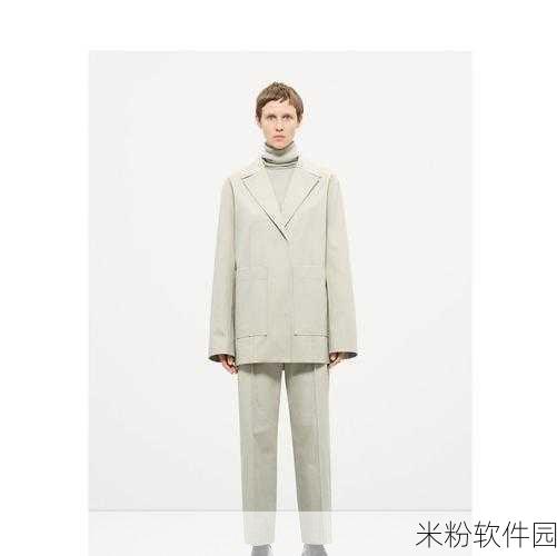 三叶草欧码成人毛片：三叶草风格成人服饰：展现个性与时尚的完美结合