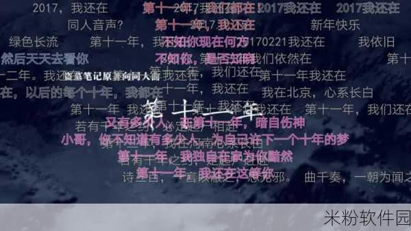 b站禁止转播401：“B站禁止转播401事件引发的讨论与反思”