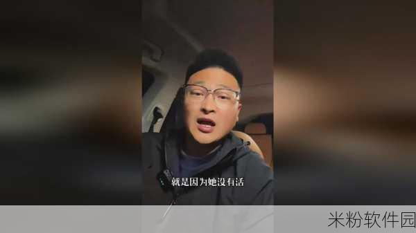 国精产一区一区三区有限在线观看：探索国精产一区三区的无限精彩与魅力