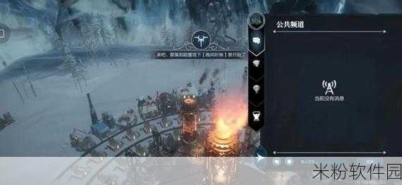 冰汽时代2 mod：冰汽时代2：重塑寒冬之路的全新冒险与挑战