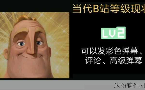 b站404 传播入口：创新内容传播：多渠道拓展B站404页面的影响力