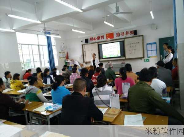 男女学生生一起相嗟嗟：男女学生携手共进，共同追寻梦想的旅程