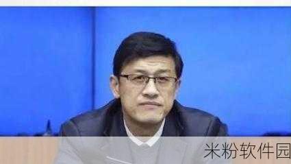 张津谕：张津谕：探索跨文化交流与理解的新视角