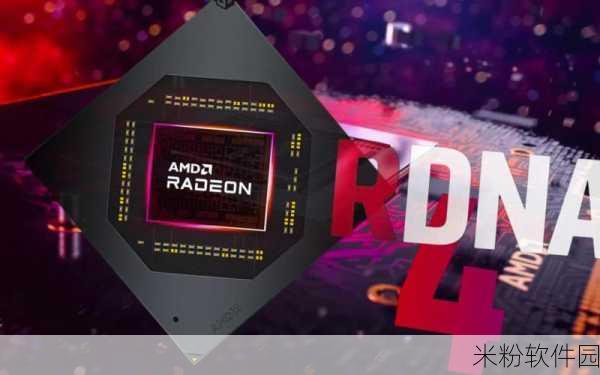 amd8000系列显卡发布时间：AMD8000系列显卡正式发布，开启全新图形性能时代